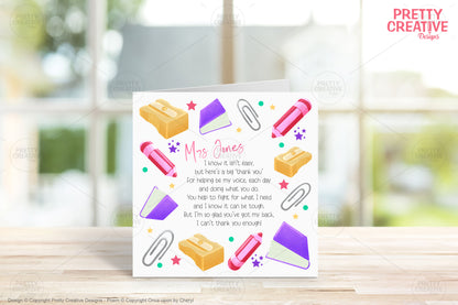 Teachers Border Bundle by Pretty Creative Designs