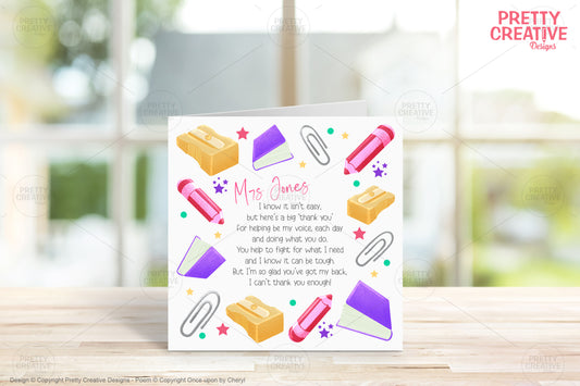 Teachers Border Bundle by Pretty Creative Designs